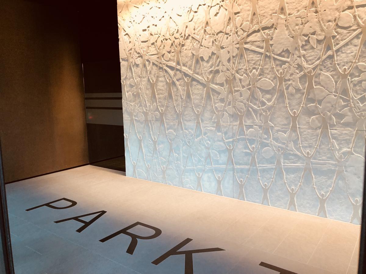 Park Tower City View Apartments Zug Bagian luar foto